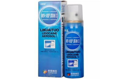 日本最流行女性美容用品